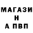 БУТИРАТ вода Lisha Mermaid
