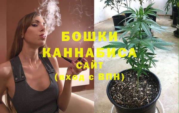 амфетамин Гусиноозёрск