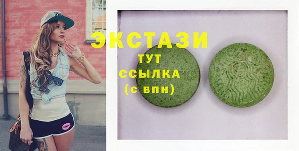 ешки Гусь-Хрустальный
