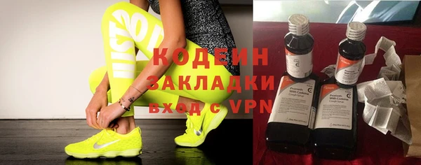 меф VHQ Гусев