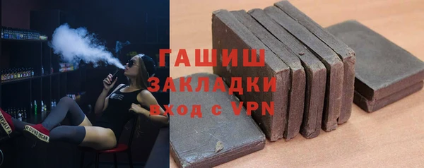 ешки Гусь-Хрустальный