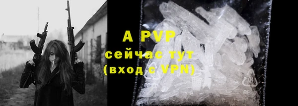 меф VHQ Гусев
