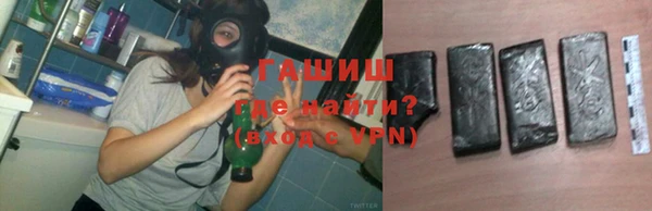 меф VHQ Гусев