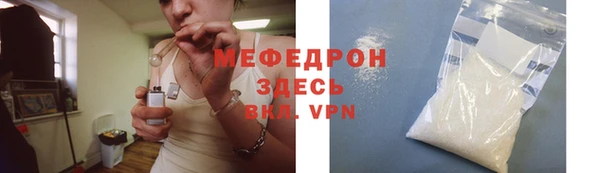 ешки Гусь-Хрустальный
