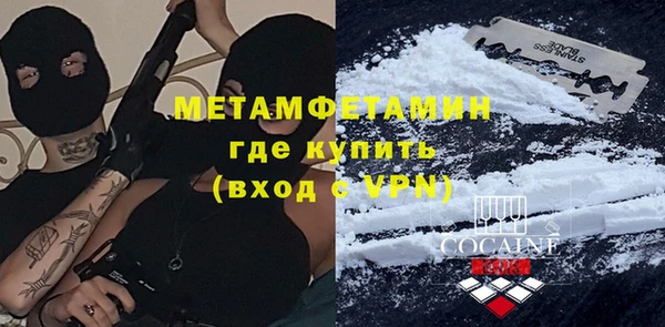 ешки Гусь-Хрустальный