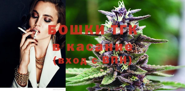 меф VHQ Гусев