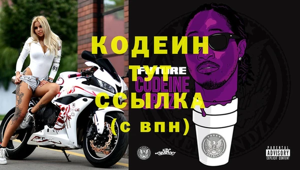 меф VHQ Гусев