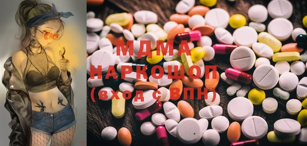 меф VHQ Гусев