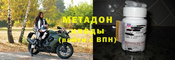 ешки Гусь-Хрустальный