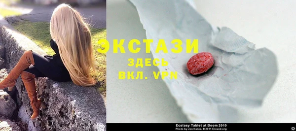 ешки Гусь-Хрустальный